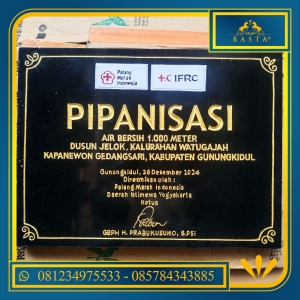 Prasasti Batu Granit